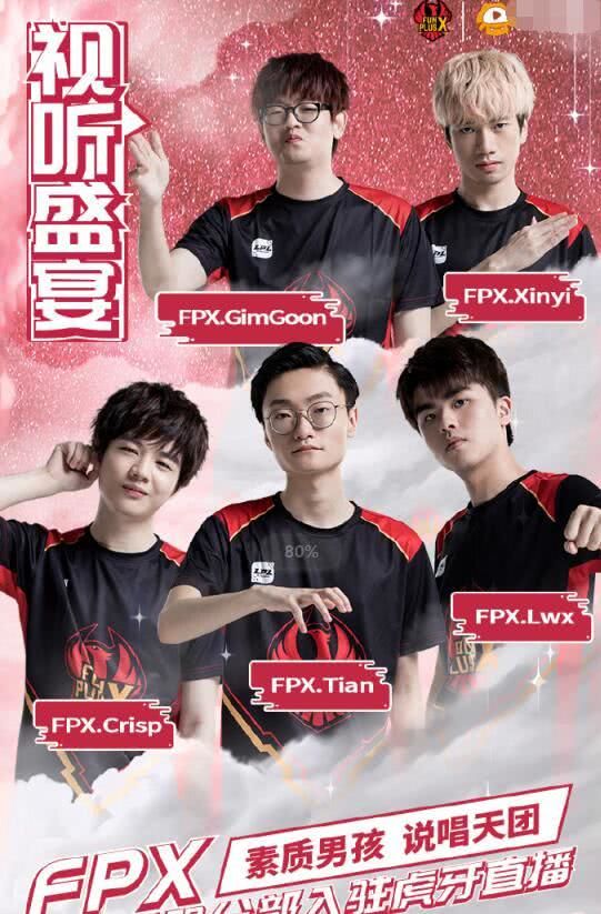 身高优势 身高优势