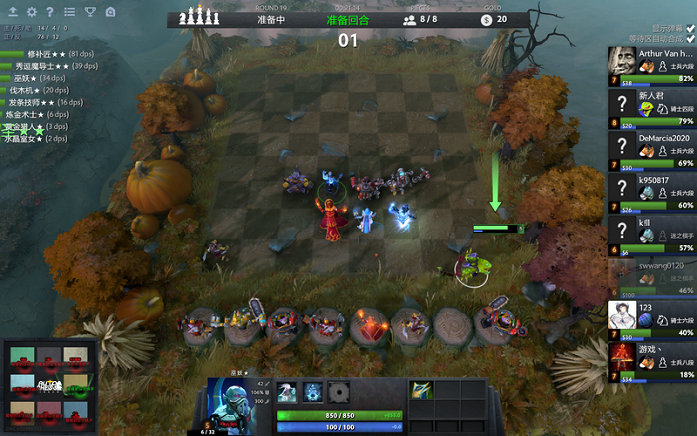 在足球世界 在足球世界