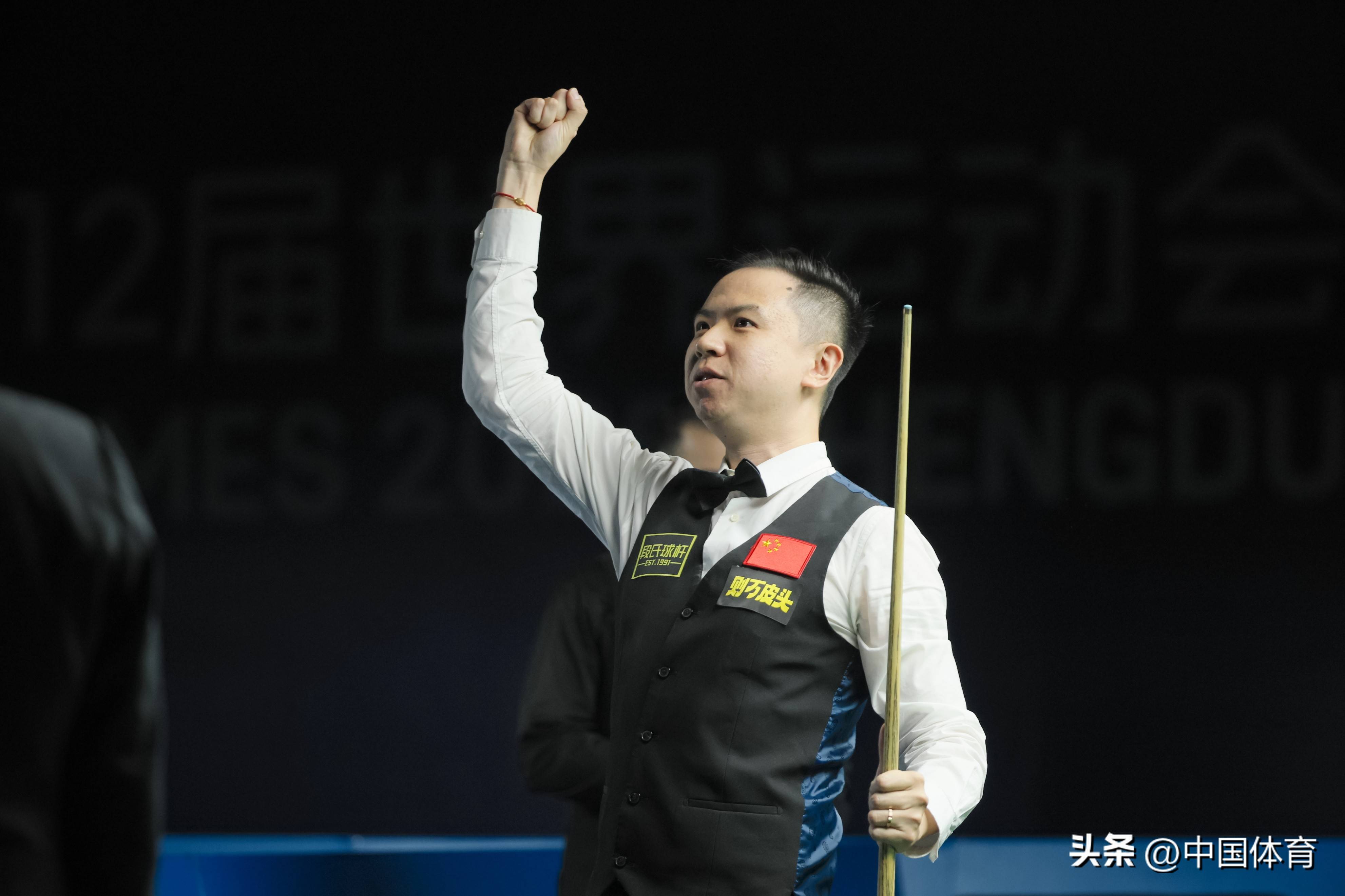 领球队持续 领球队持续