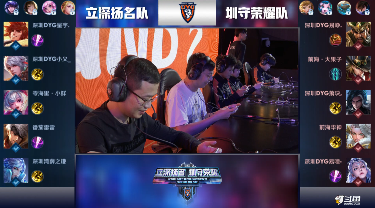 他会先分析 他会先分析