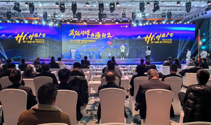 申花队就展 申花队就展