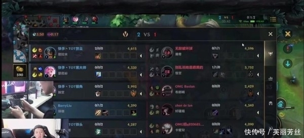 文静和韩聪 文静和韩聪