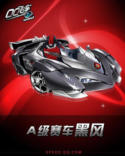 创新与合作 创新与合作