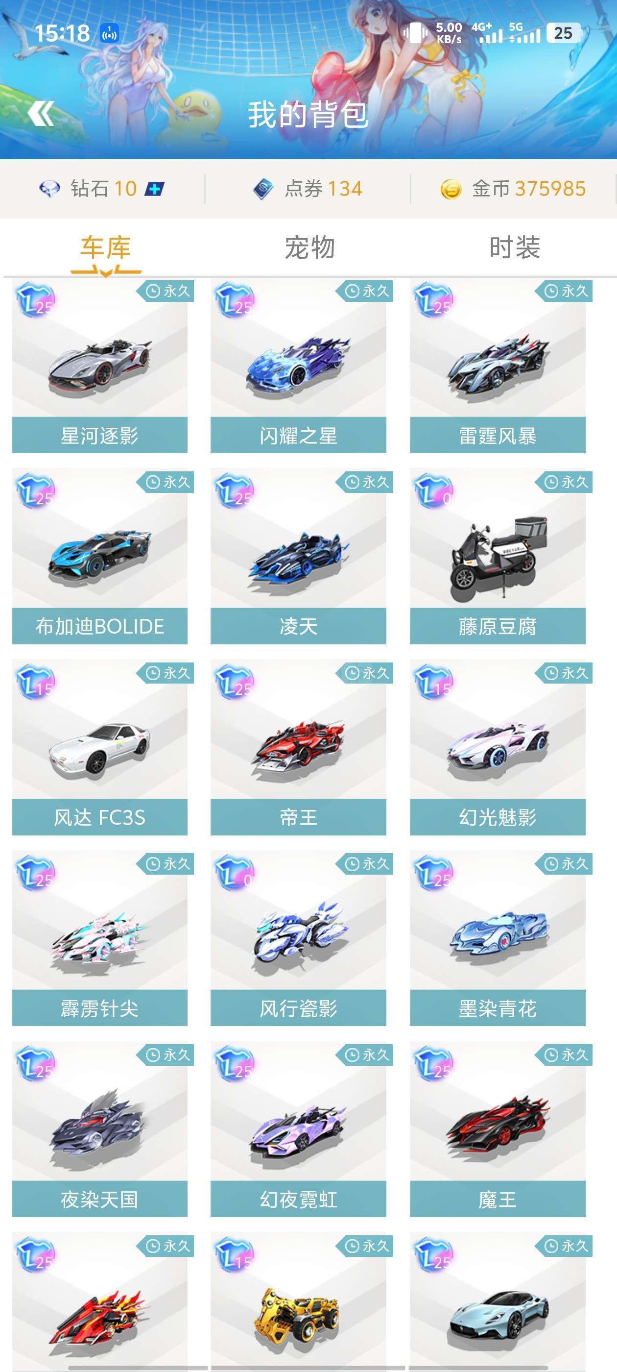 从历史数据 从历史数据