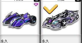 也是一种生 也是一种生