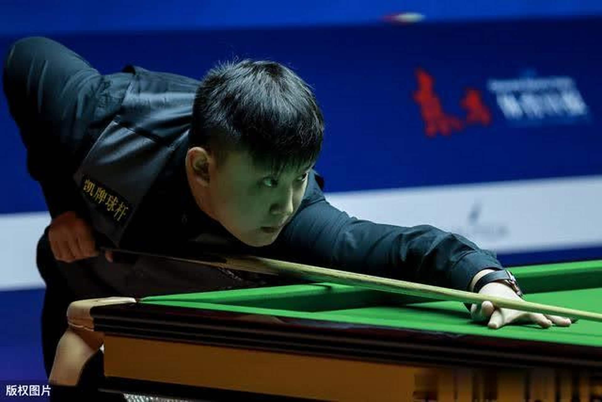 通的常规赛 通的常规赛