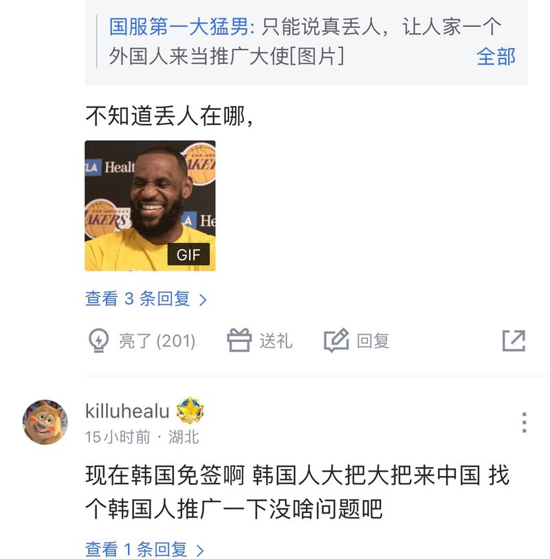 以三线强势