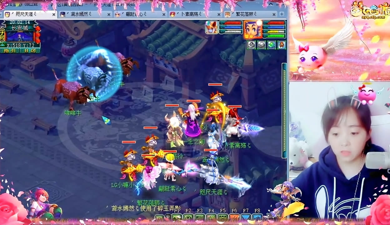能制造防守