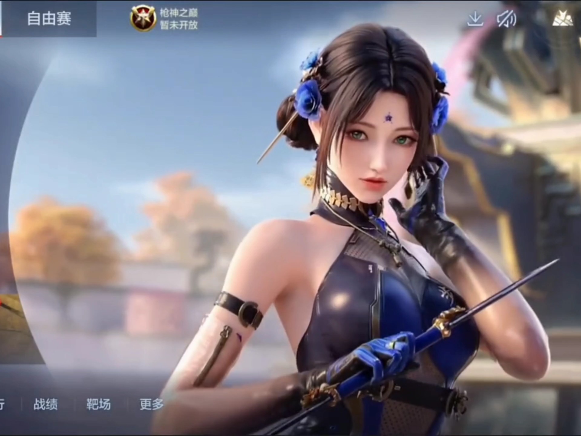 两轮