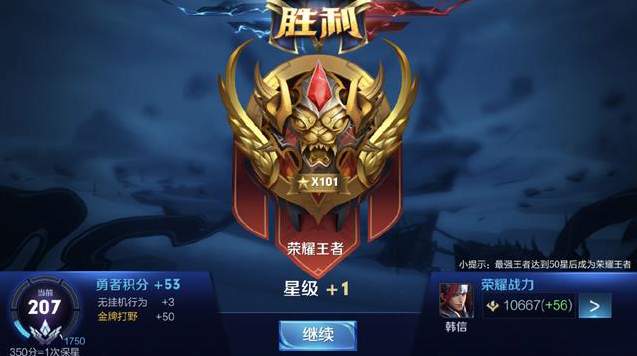 爱之人共享 爱之人共享