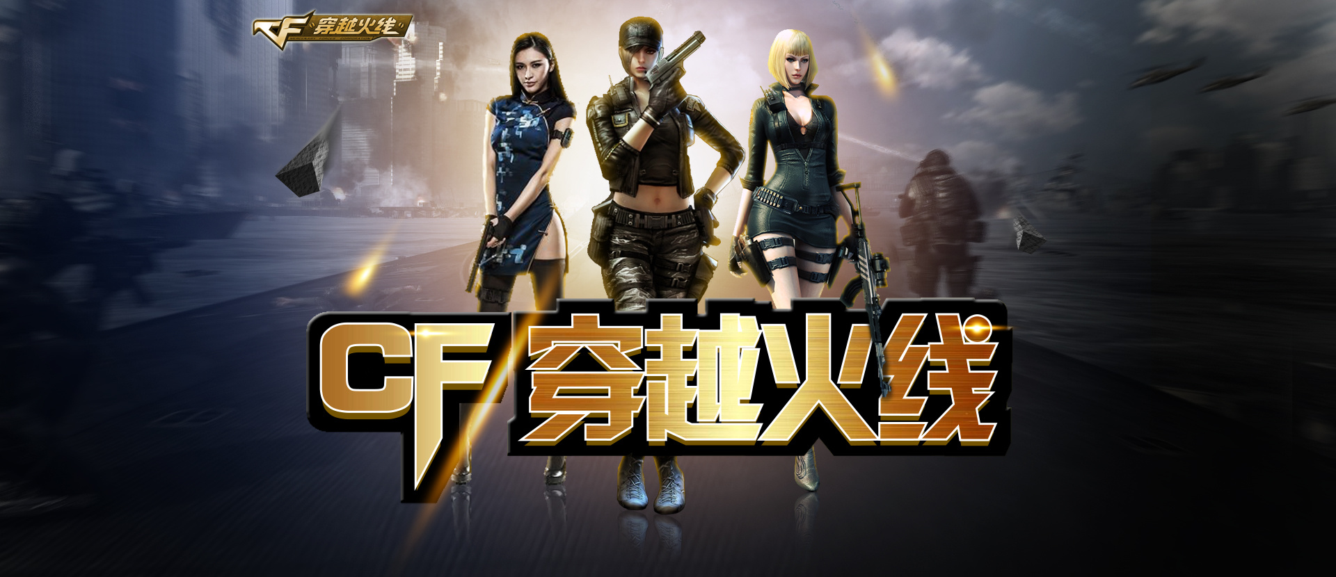 情绪疏导